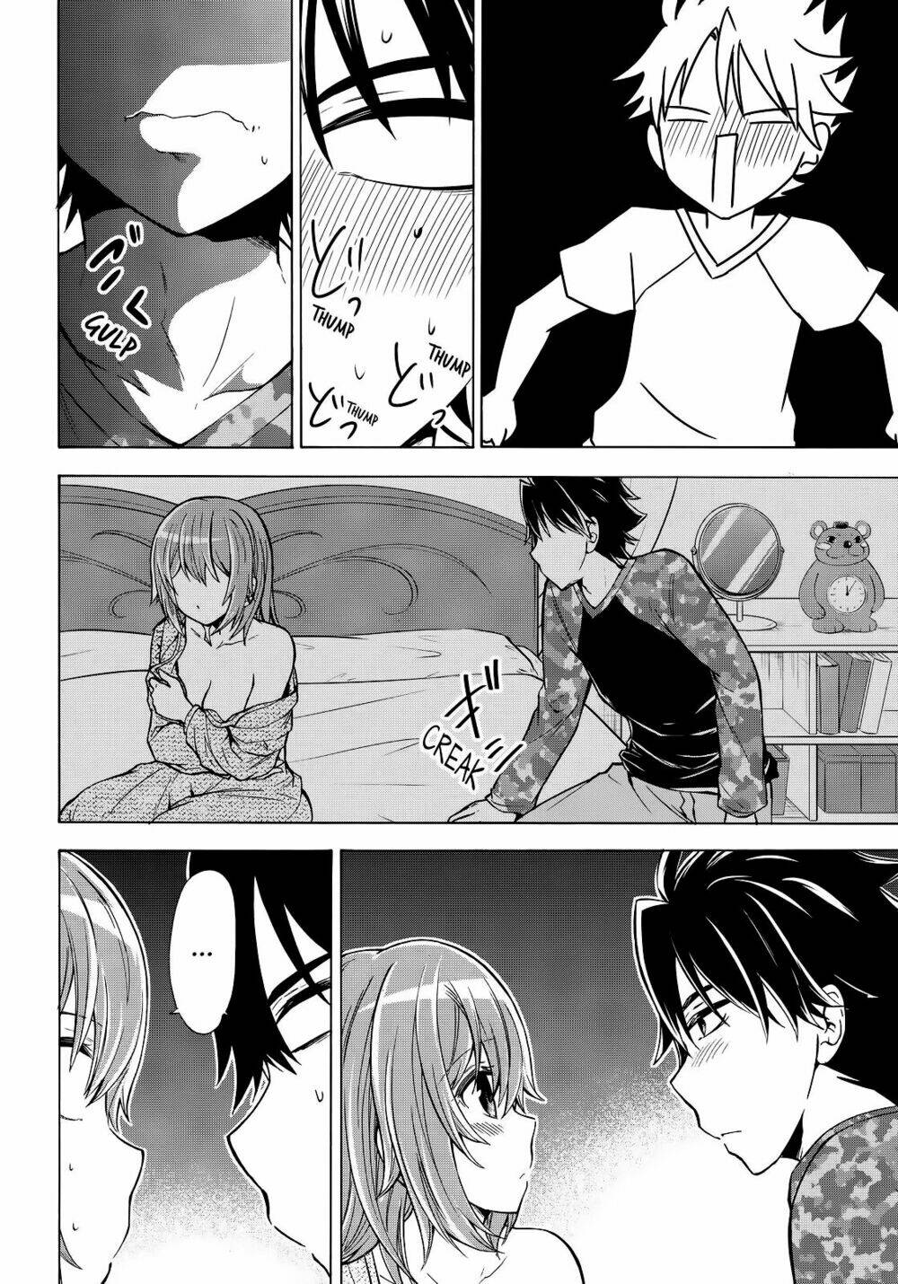 maga-tsuki chapter 65 23