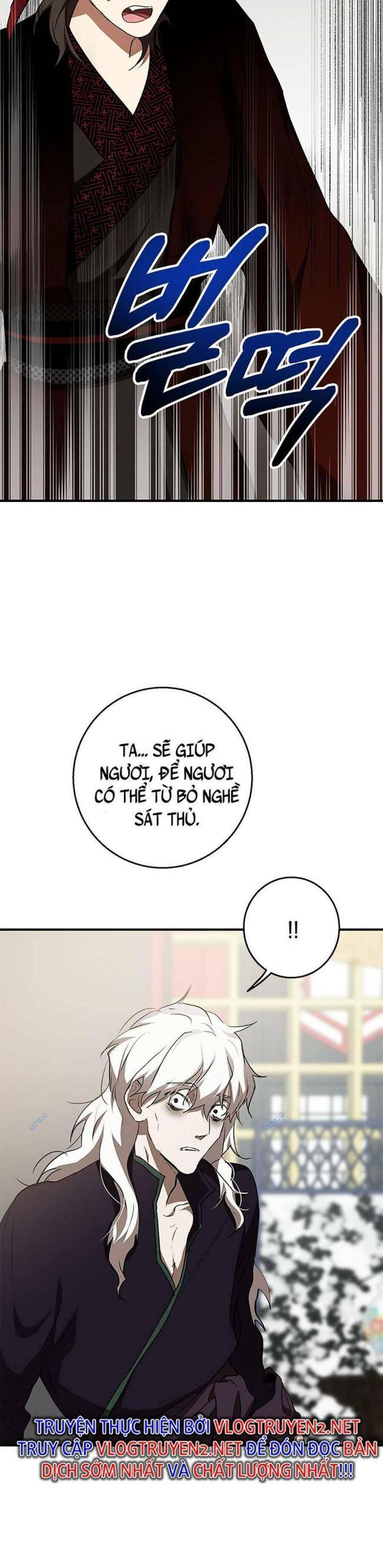 võ đang kỳ hiệp chapter 83 27