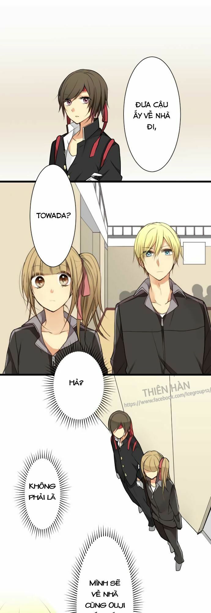 chuyện tình otome chapter 15.1 2