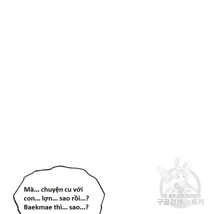 sự lụi tàn của usuzumi chapter 105 25