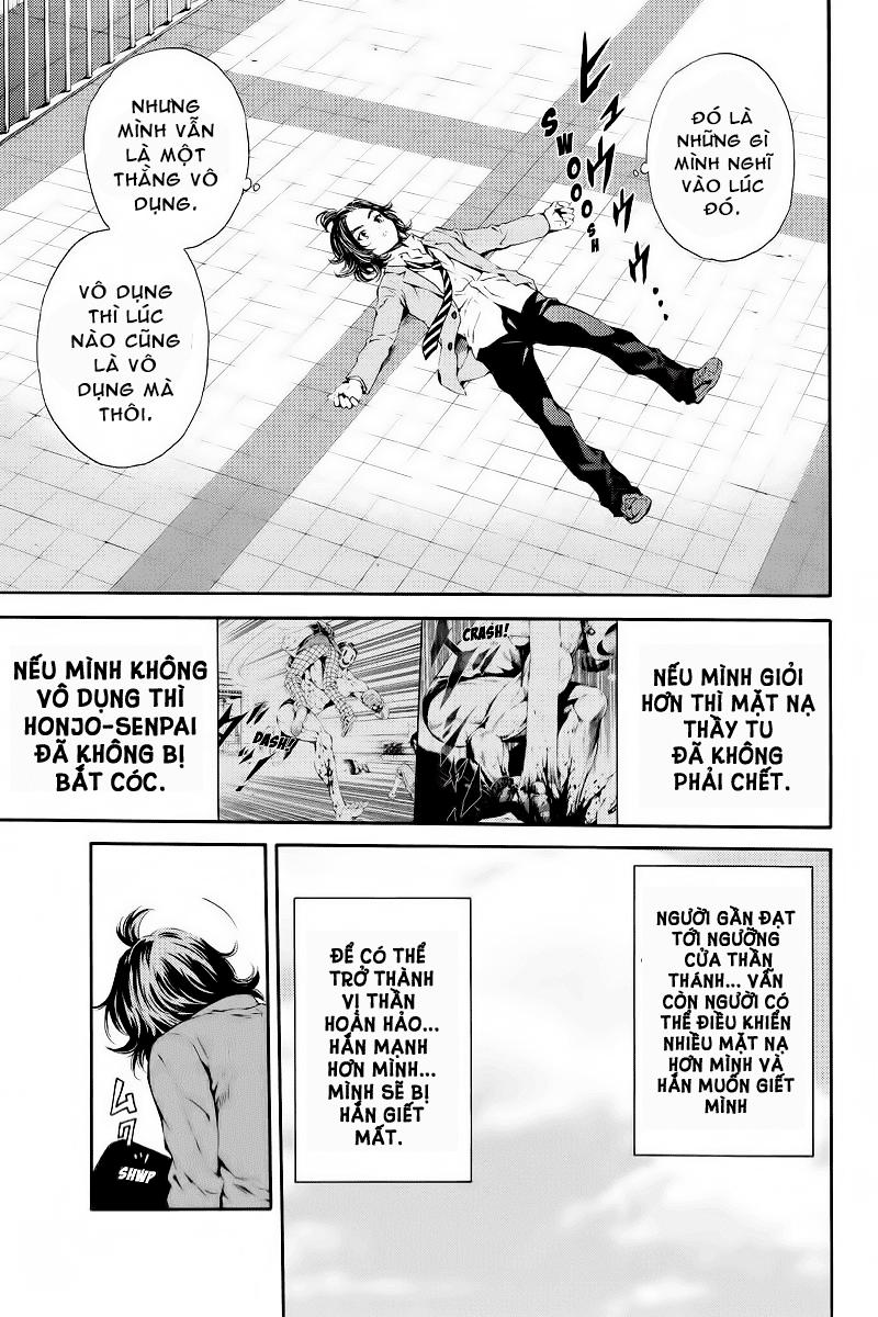 tenkuu shinpan arrive chapter 97 7