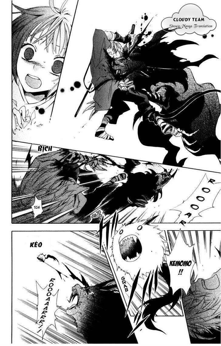 kage ni saku hana chapter 1.2 12