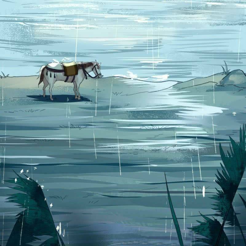 sủng phi của vương chapter 171 6