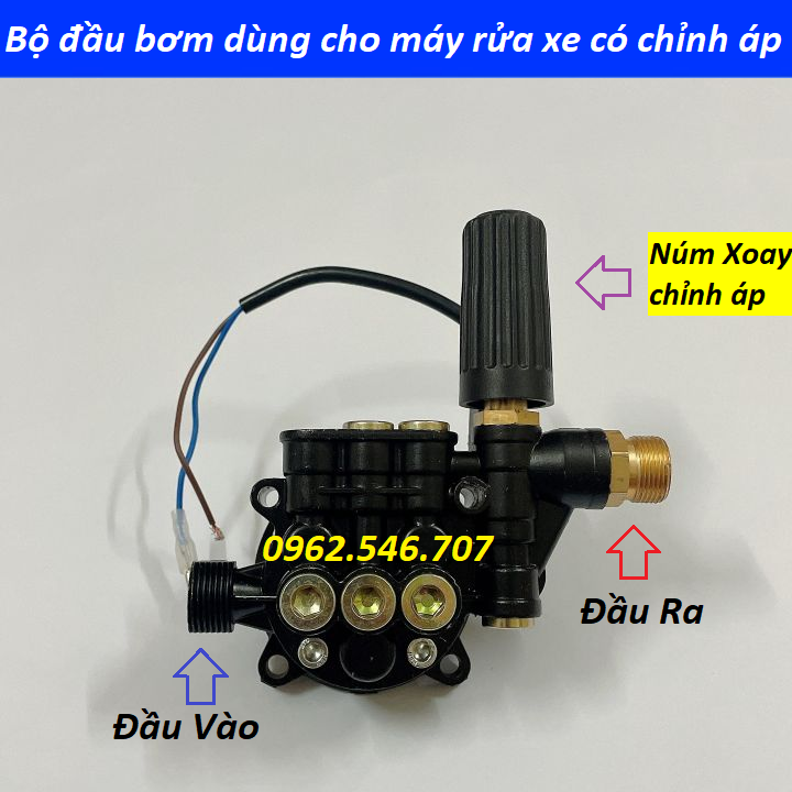 Bộ đầu bơm máy rửa xe mini có chỉnh áp kèm rơ le điện ( Bh 6 thang )