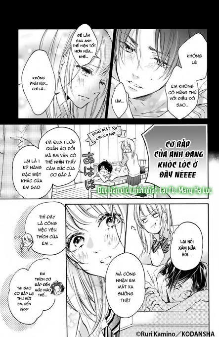 cô gái yêu thích cơ bắp được tiền bối có body hoàn hảo theo đuổi chapter 1.1 21