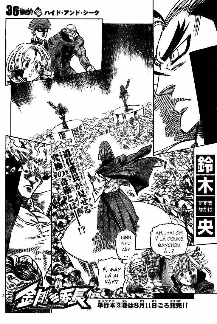 kongou banchou chapter 36 4