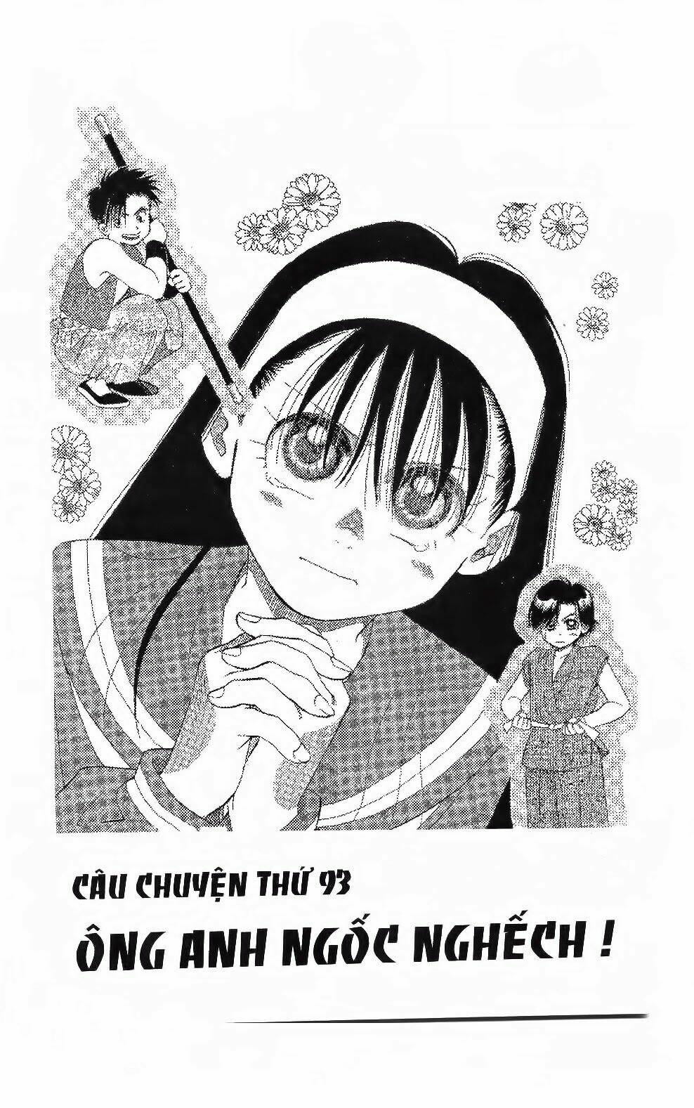 em bé và tôi chapter 98 2