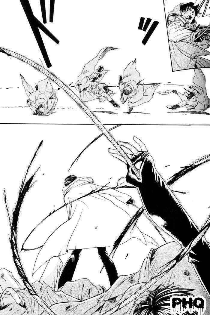 rakuen no izumi chapter 2 5