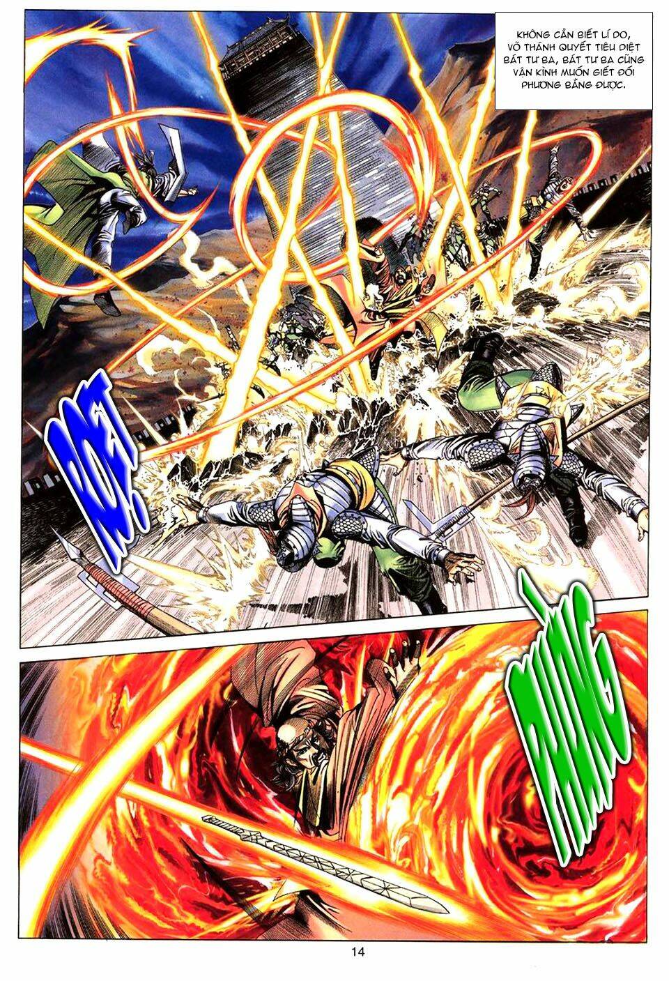 tuyệt thế vô song chapter 69 15