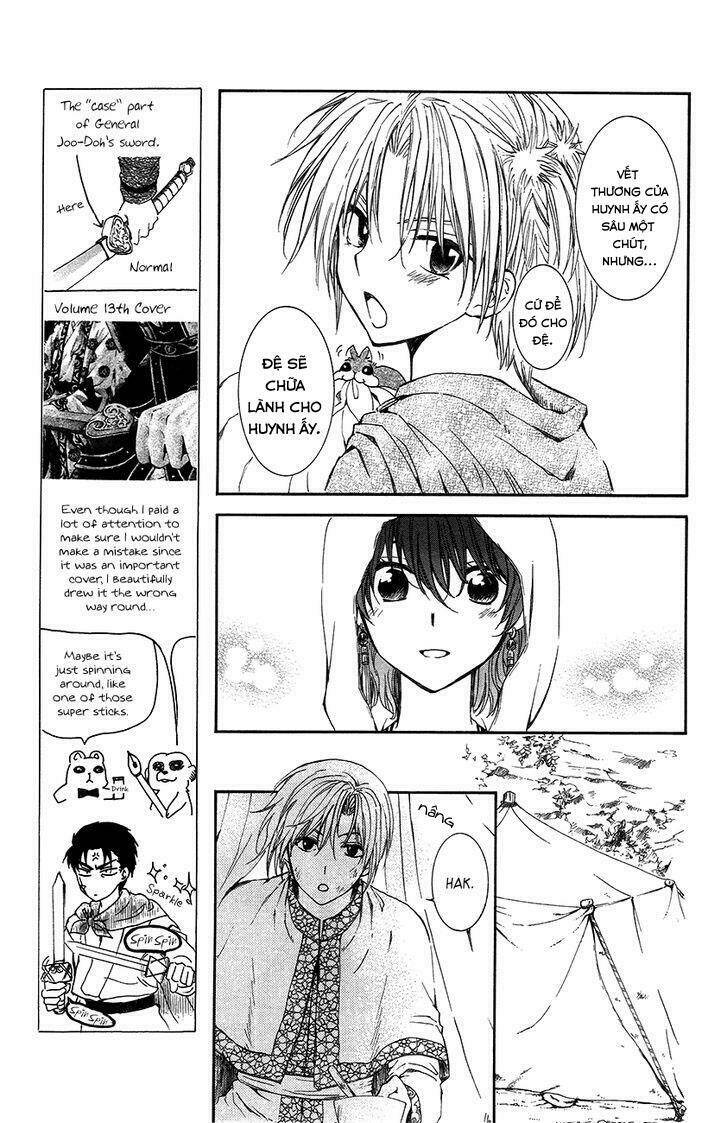 hỏa bạo thiên vương chapter 7 9