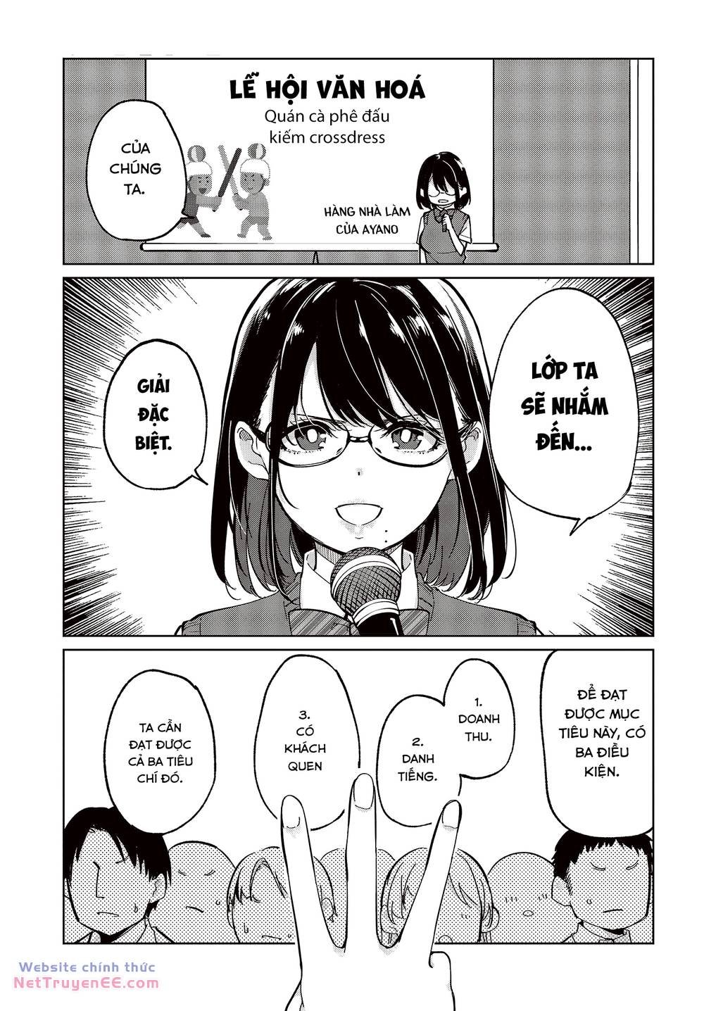 jiangshi kaitan blood chapter 81 11