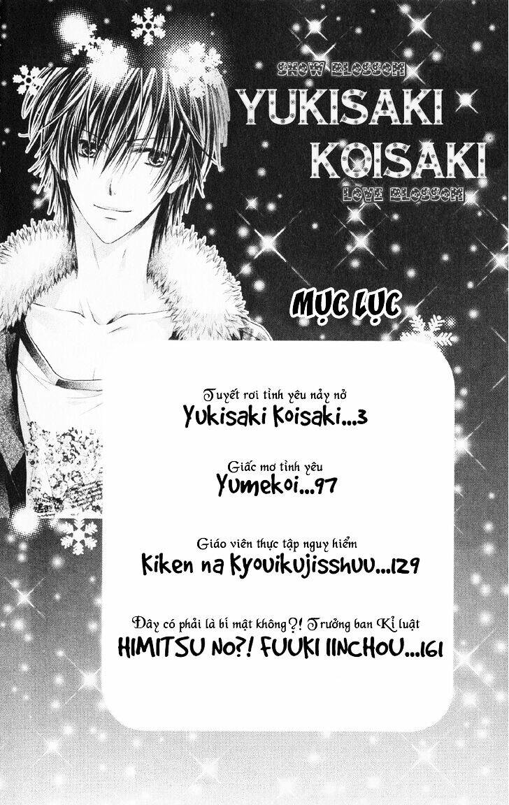 yukisaki koisaki chapter 1 4
