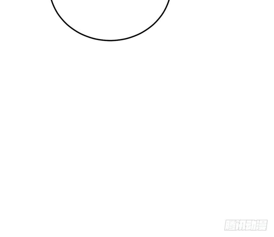 nam thần truy thê chỉ nam chapter 3.2 14