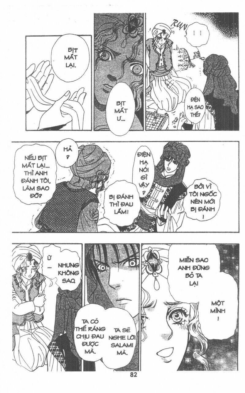 kenja no ishi chapter 4 94