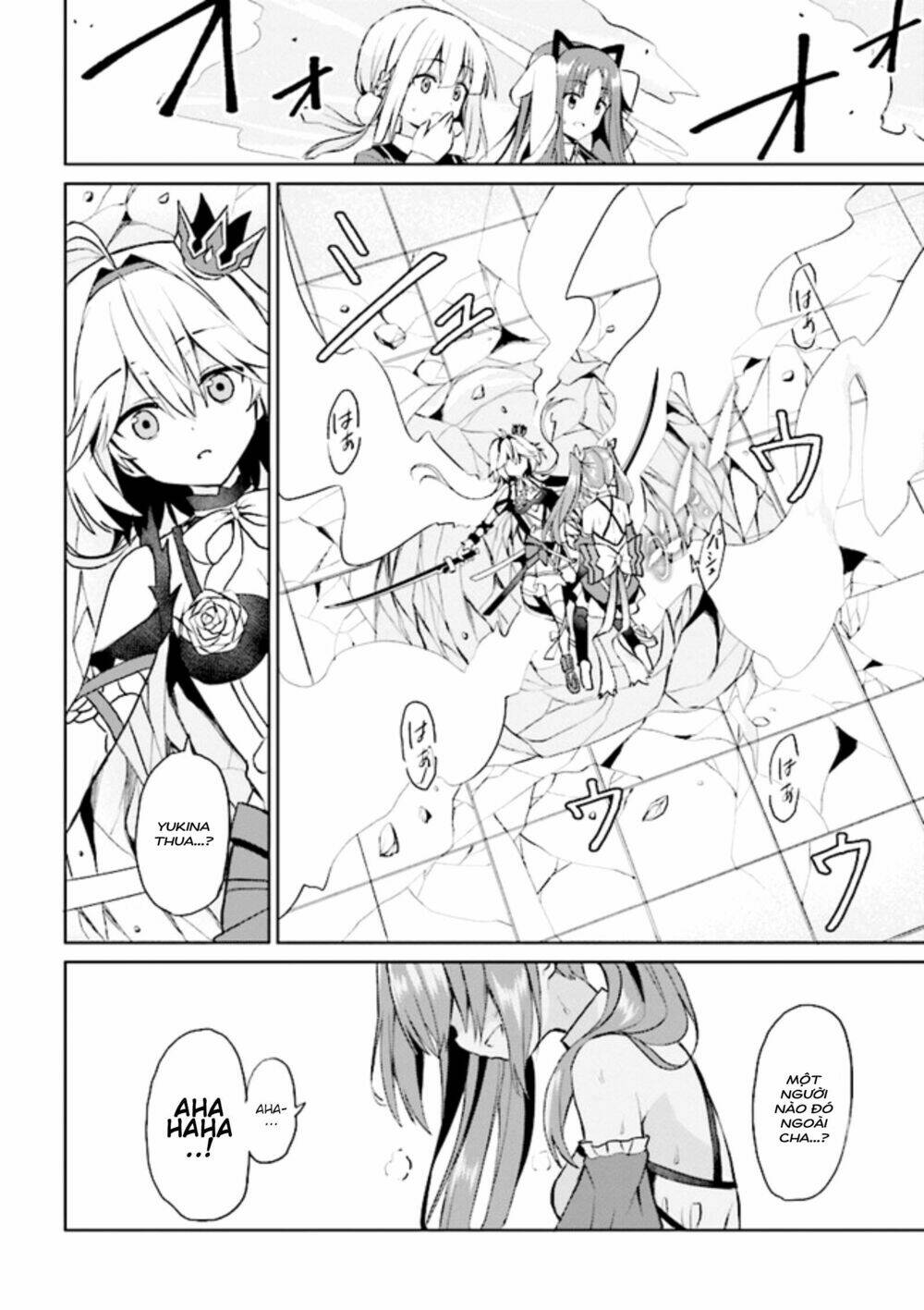 risou no musume nara sekai saikyou demo kawaigatte kuremasuka chapter 6.2 10