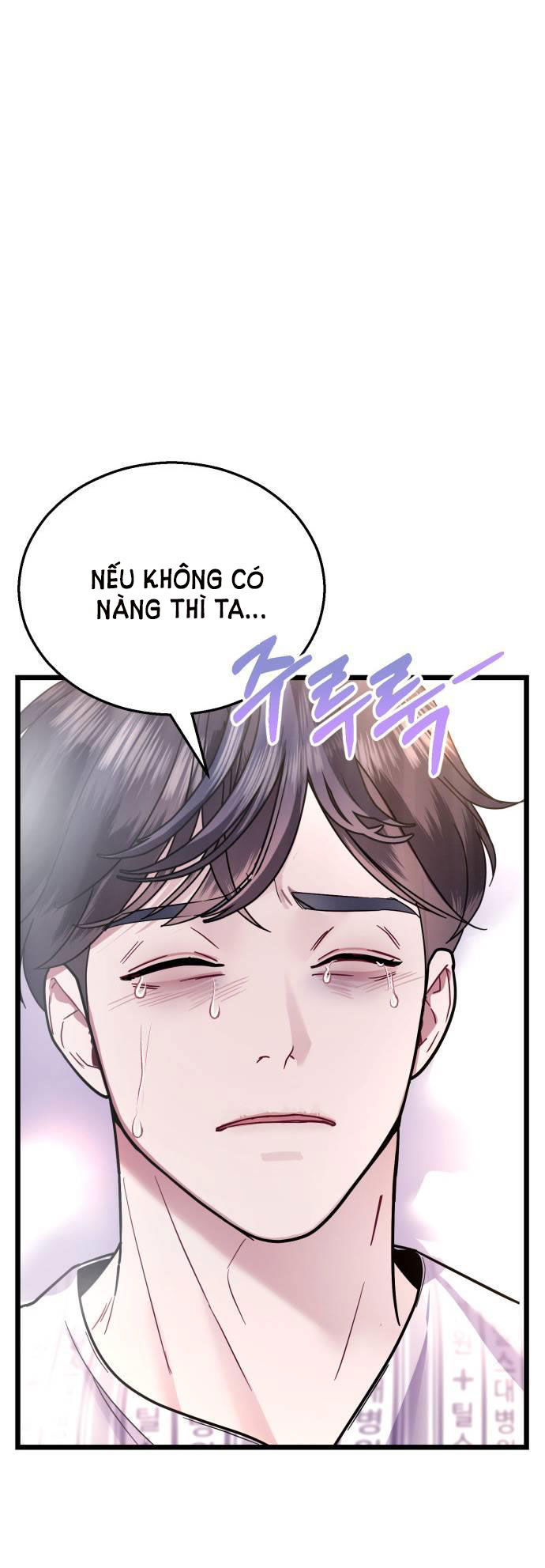 ảo thuật gia quyến rũ chapter 18.2 41