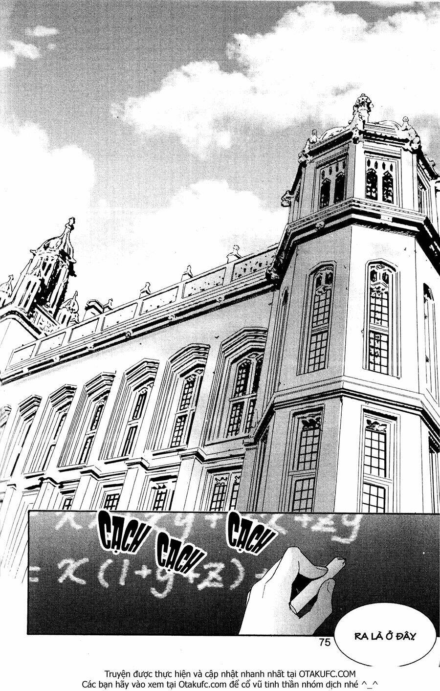 lady detective chapter 19 1