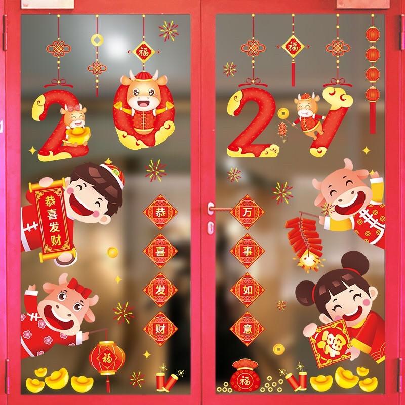 Decal Tết HÍT TĨNH ĐIỆN - 2021 mỏng phối 4 bạn chào xuân