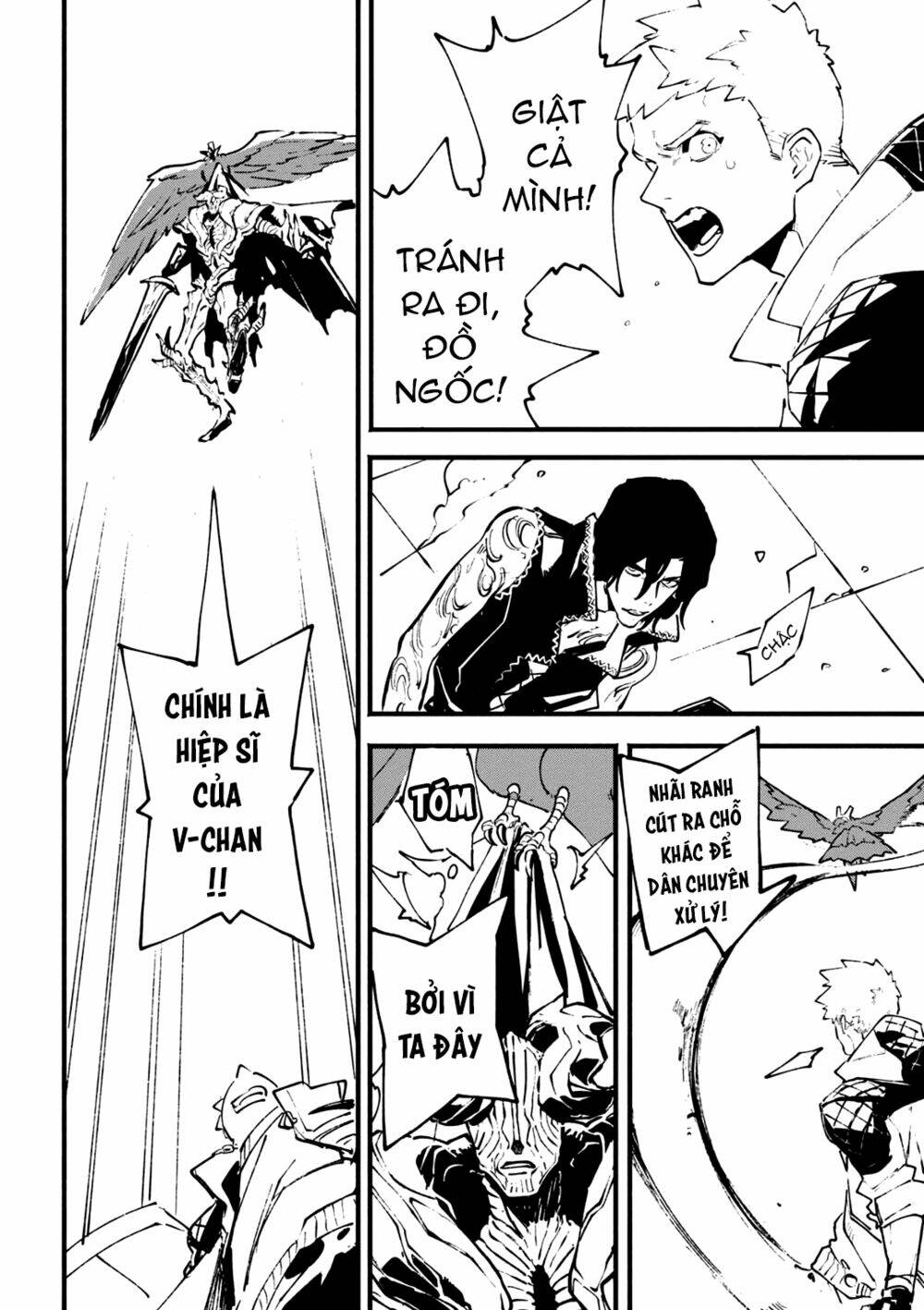 devil may cry 5 -visions of v- chapter 27.5 7