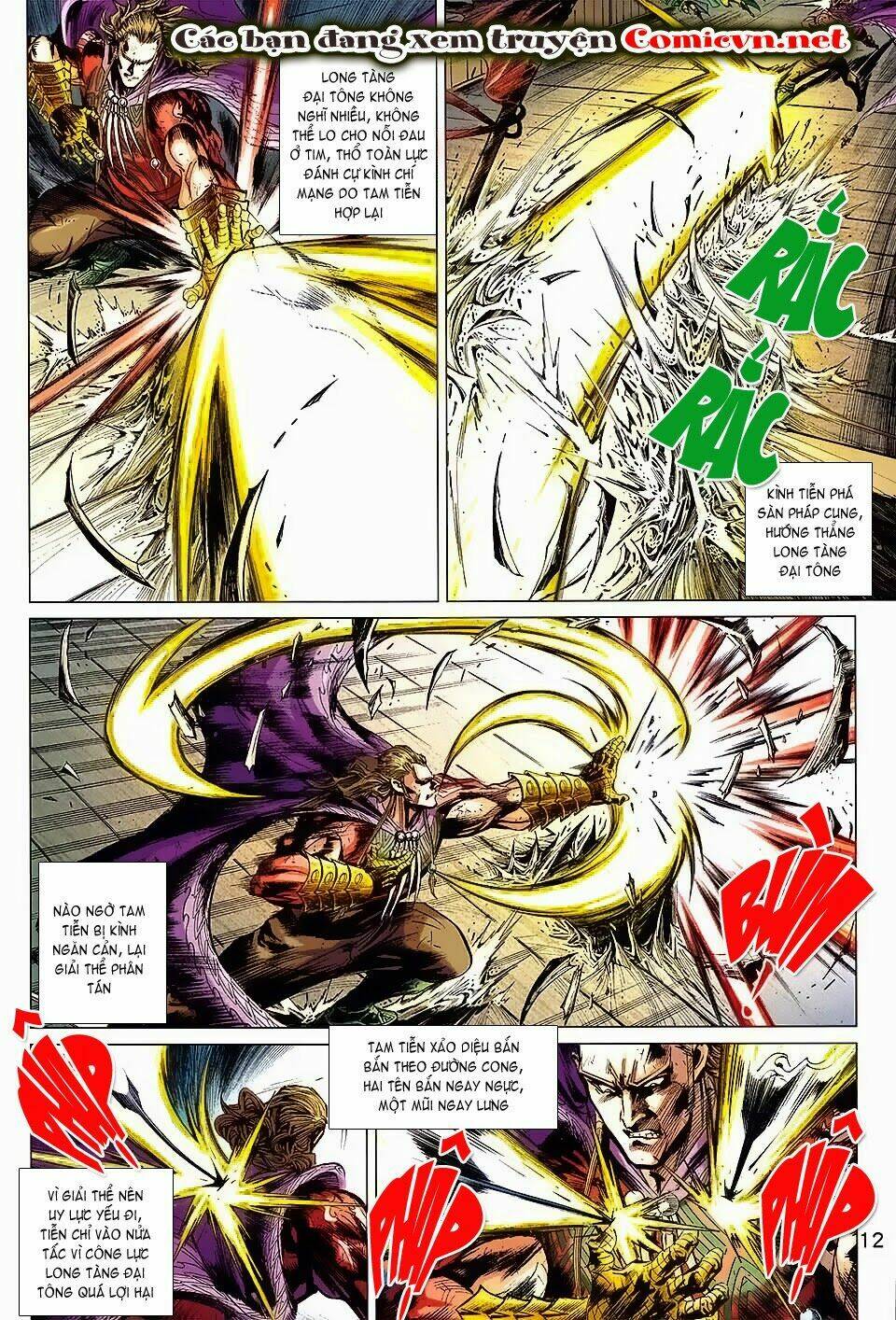 thiên tử truyền kỳ 8 - thương thiên bá hoàng chapter 68 12