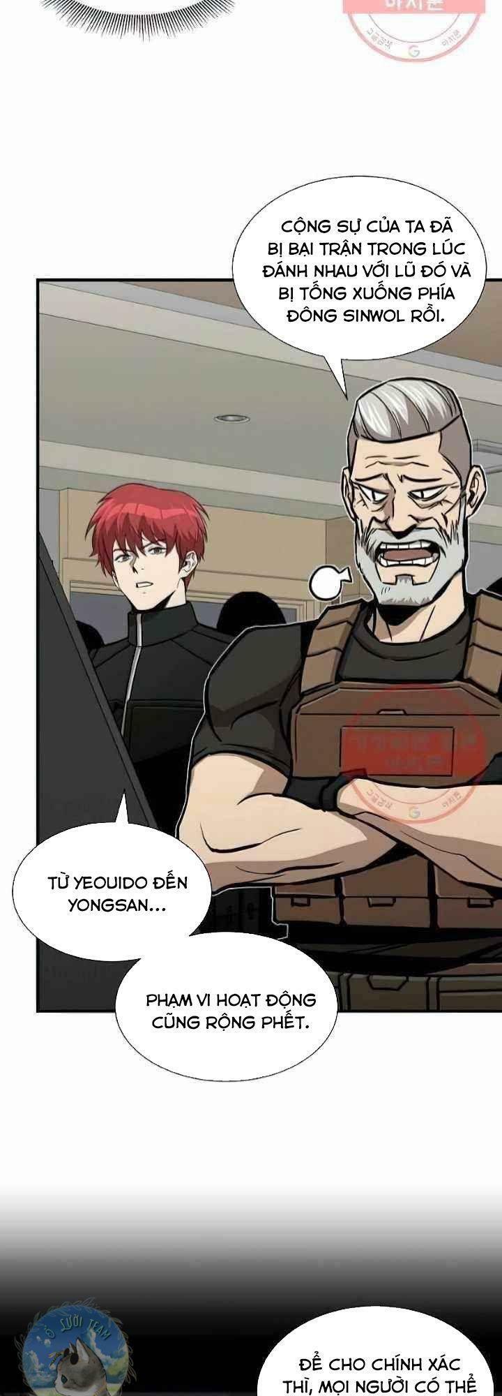 return survival chapter 117 37