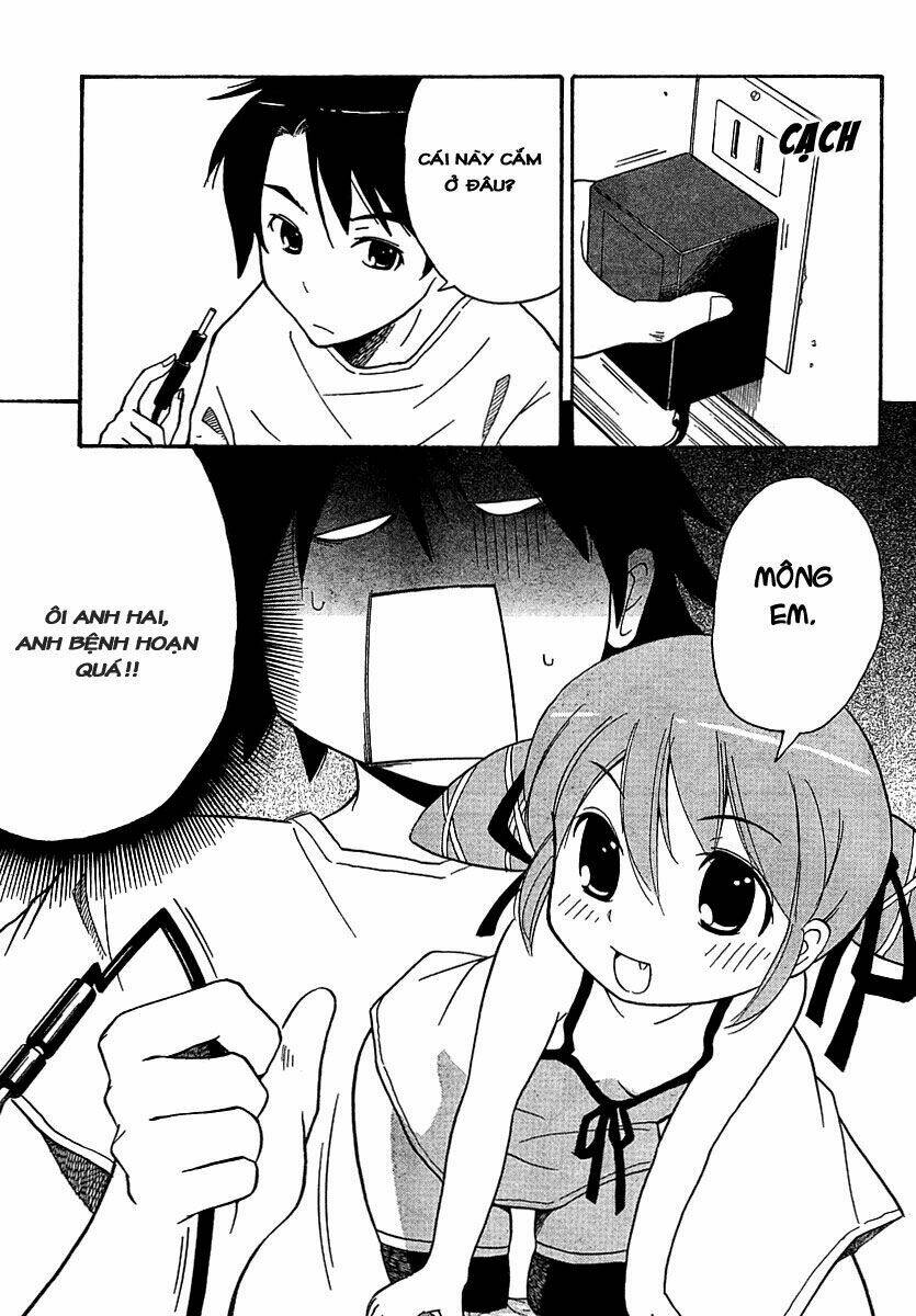 project doll-phone chapter 1 10