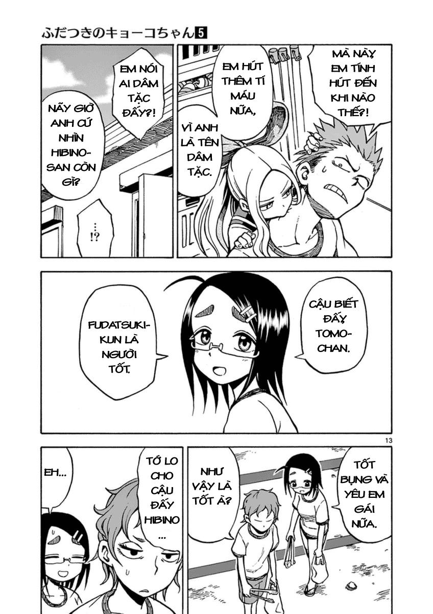 fudatsuki no kyoko-chan chapter 23 13