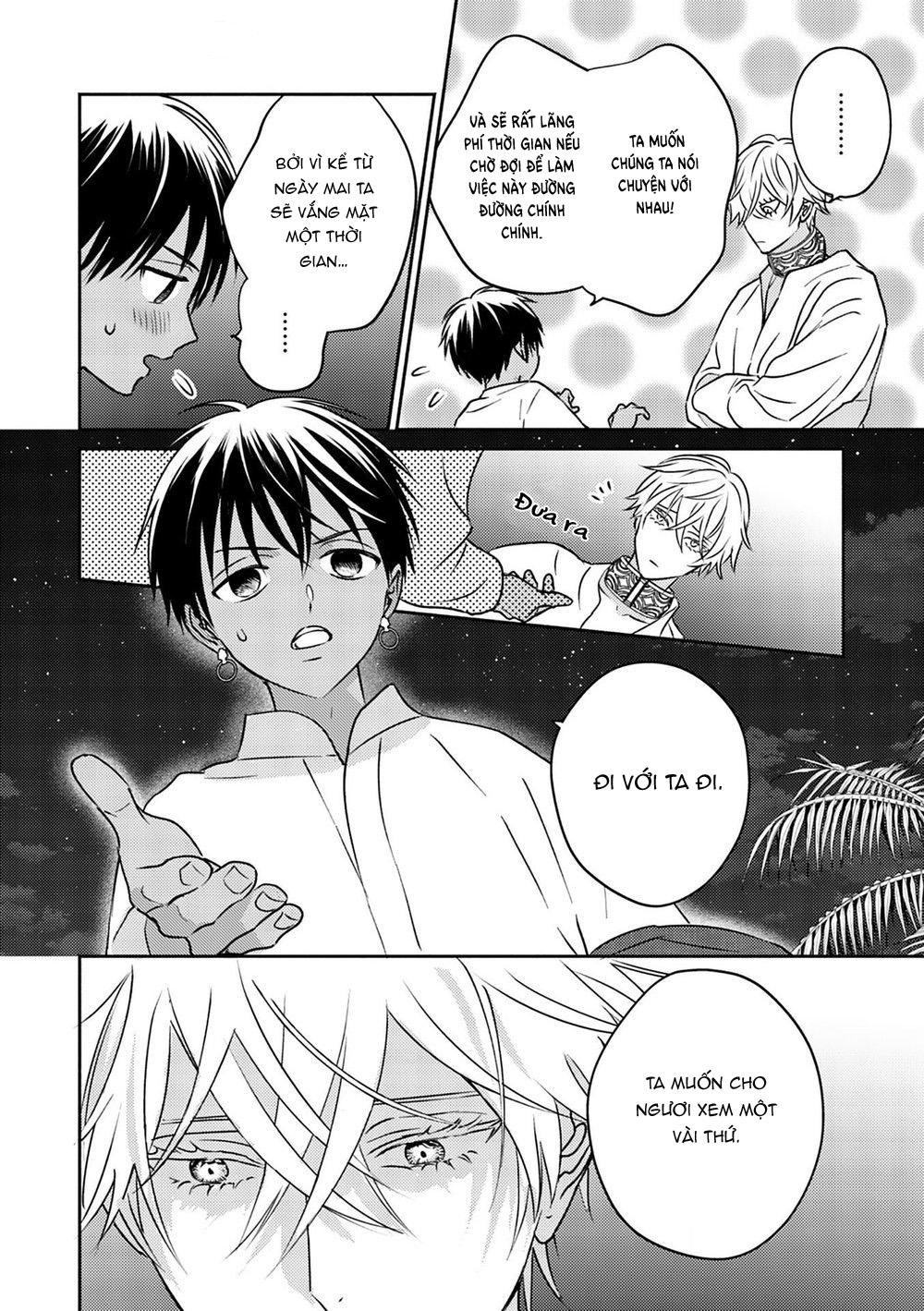 hậu cung omega chapter 3 19