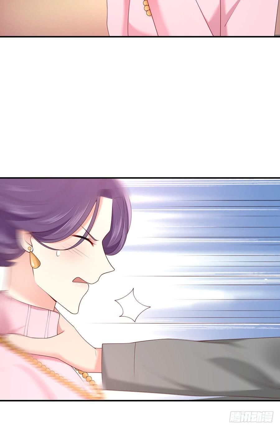 nam thần truy thê chỉ nam chapter 43.1 16