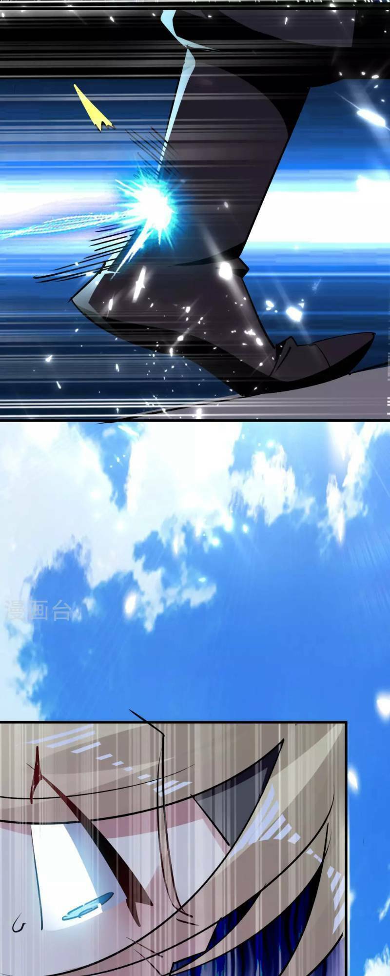 vạn giới tiên vương chapter 45 12