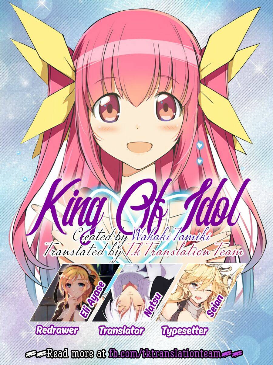 King of Idol Chapter 13 - Trang 0