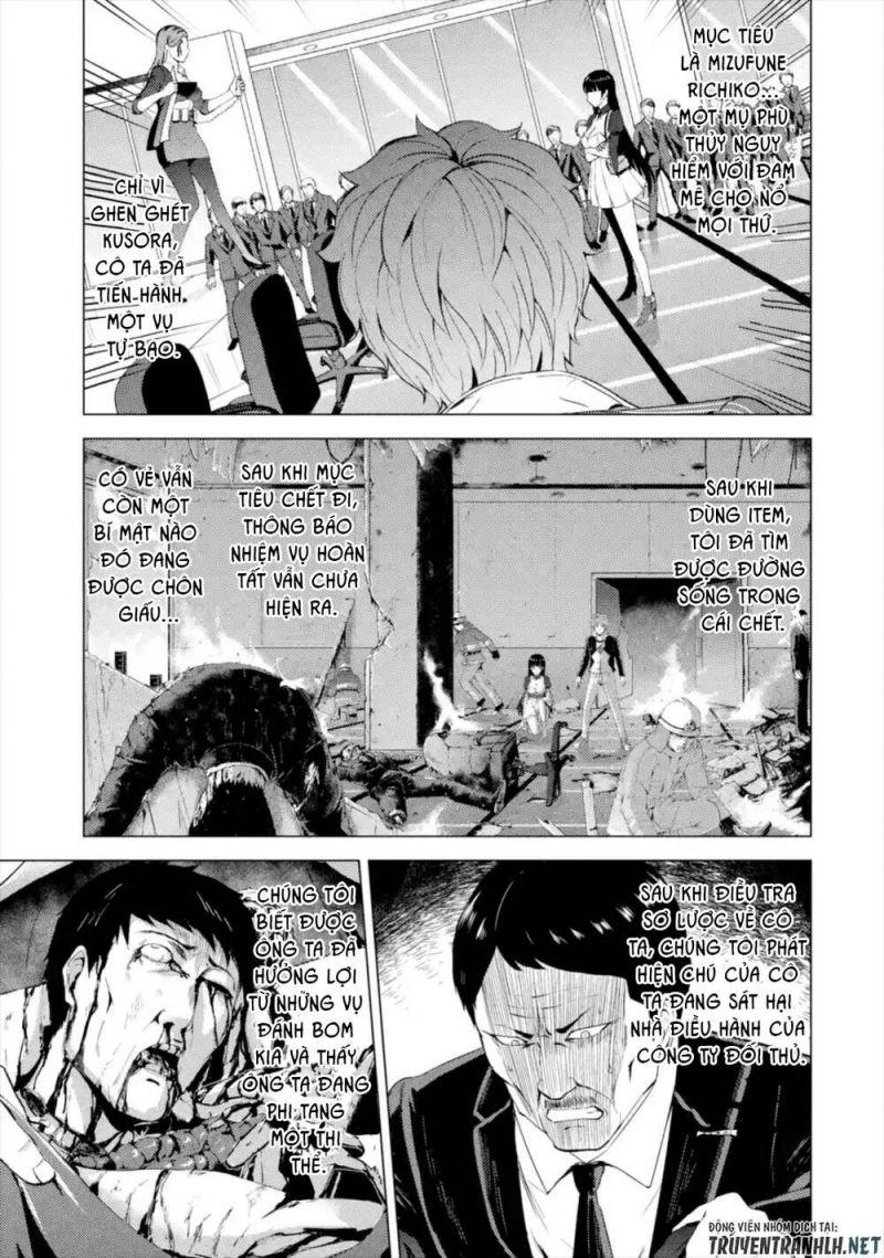 ore no genjitsu wa renai game?? ka to omottara inochigake no game datta chapter 43 1