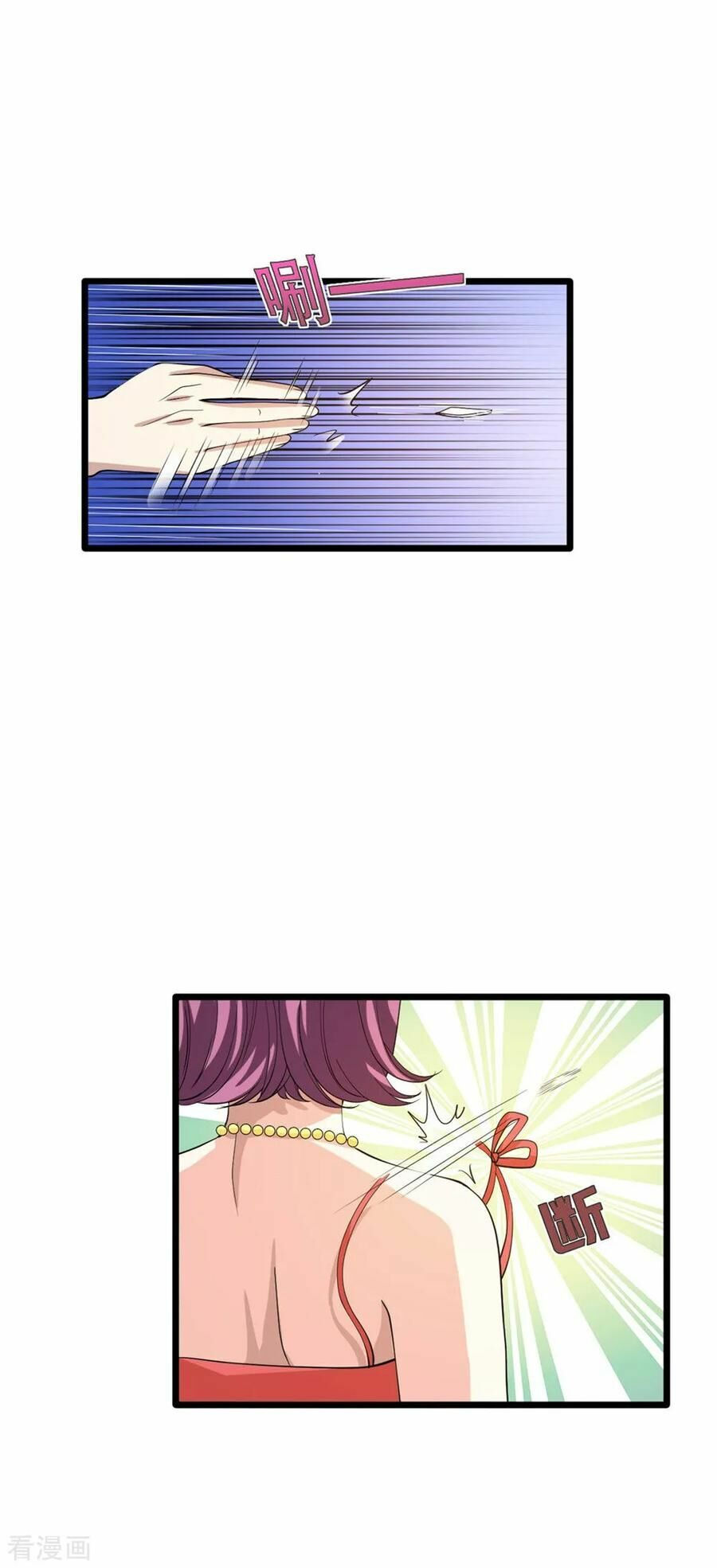 đô thị tà vương chapter 25 12