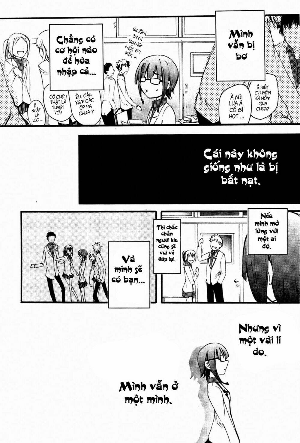 suashi no meteorite chapter 3 30