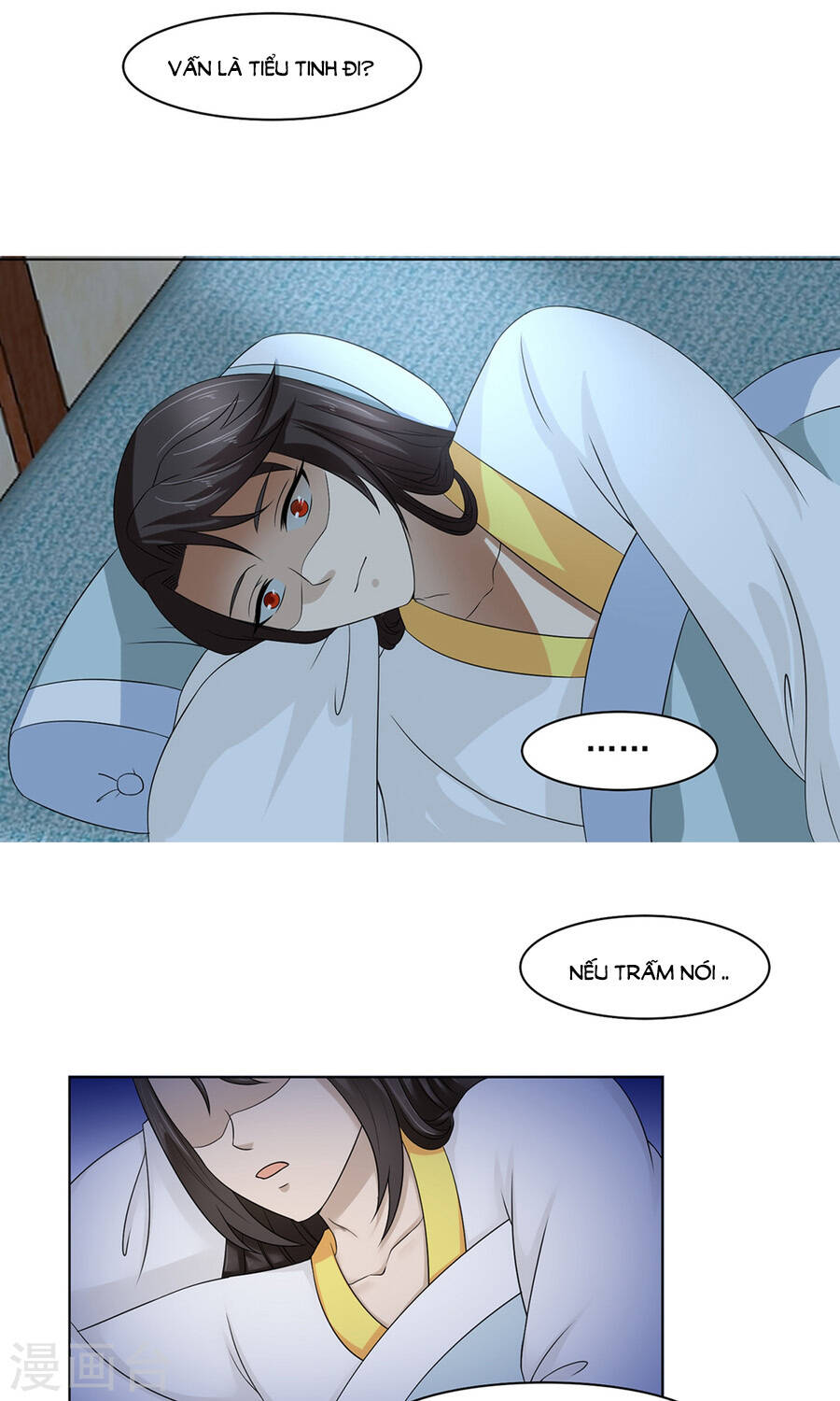 bệ hạ tại thượng, phụng mệnh long dương chapter 24 22