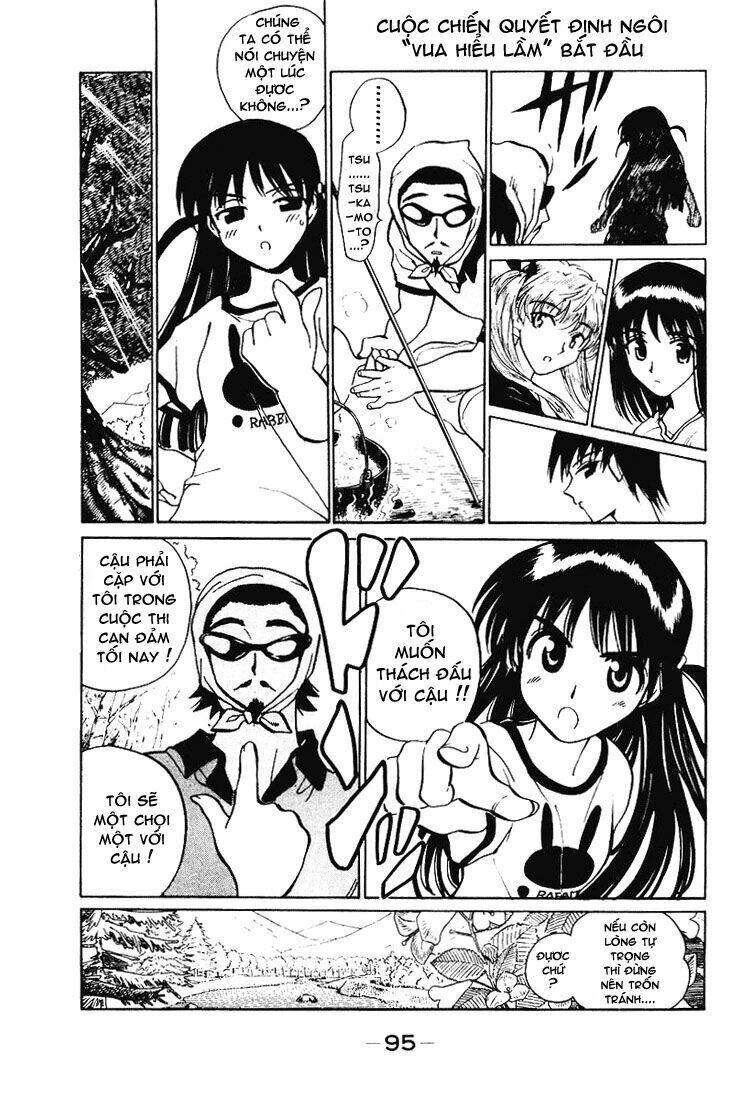 school rumble chapter 55 11