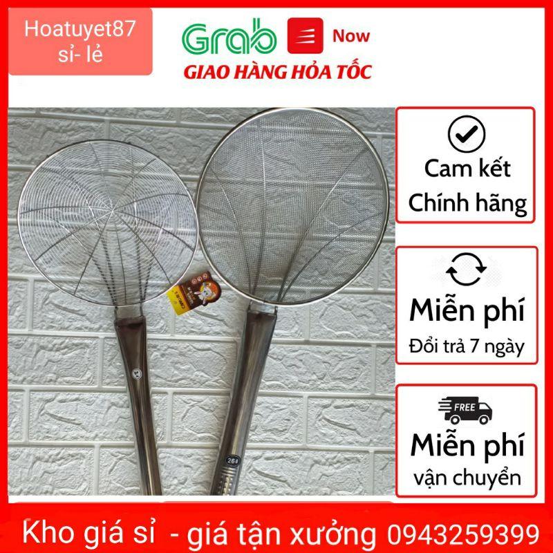 Vợt inox công nghiệp vớt đồ chiên,rán,luộc
