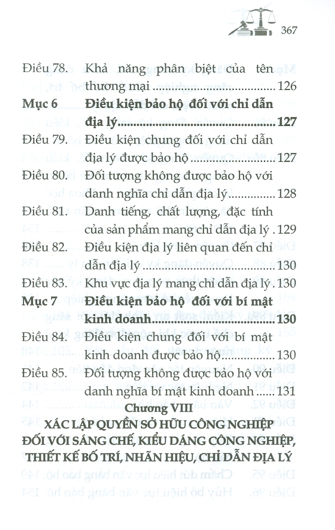 Luật Sở Hữu Trí Tuệ Sửa Đổi, Bổ Sung Năm 2009, 2019, 2022