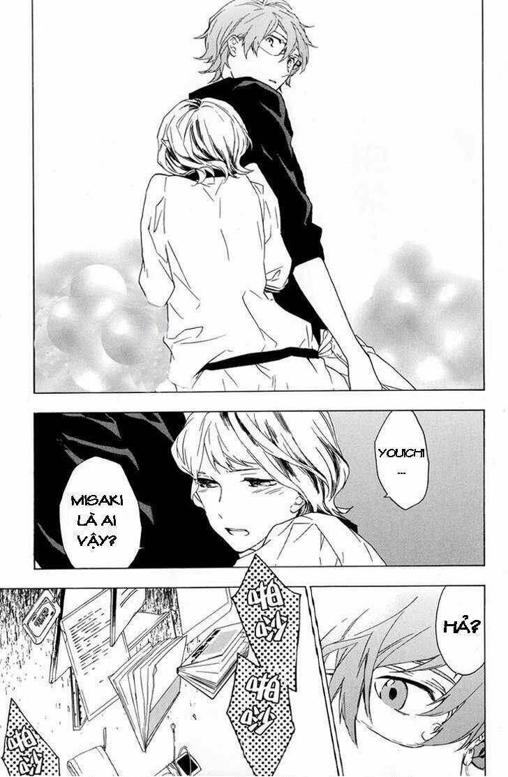 only the flower knows chapter 1 34