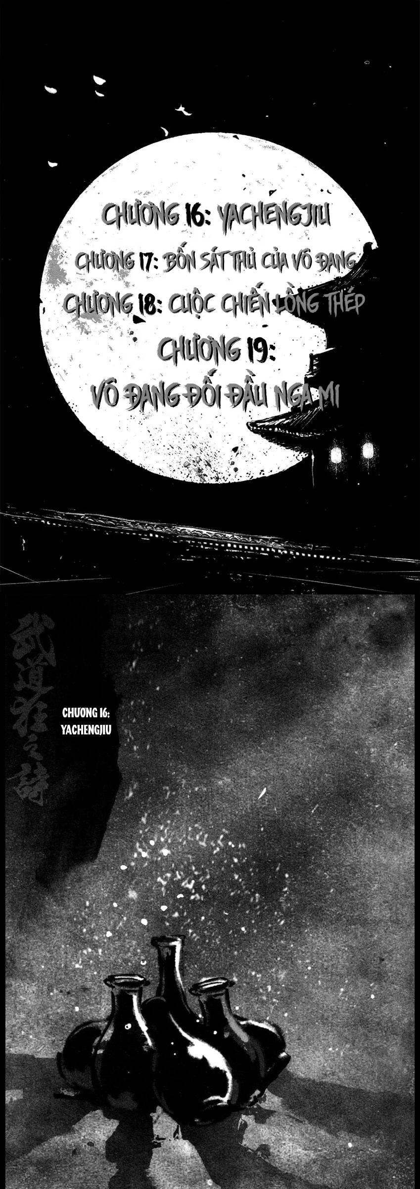 tale of the fighting freak, path of the warrior [blood and steel] chapter 16 4