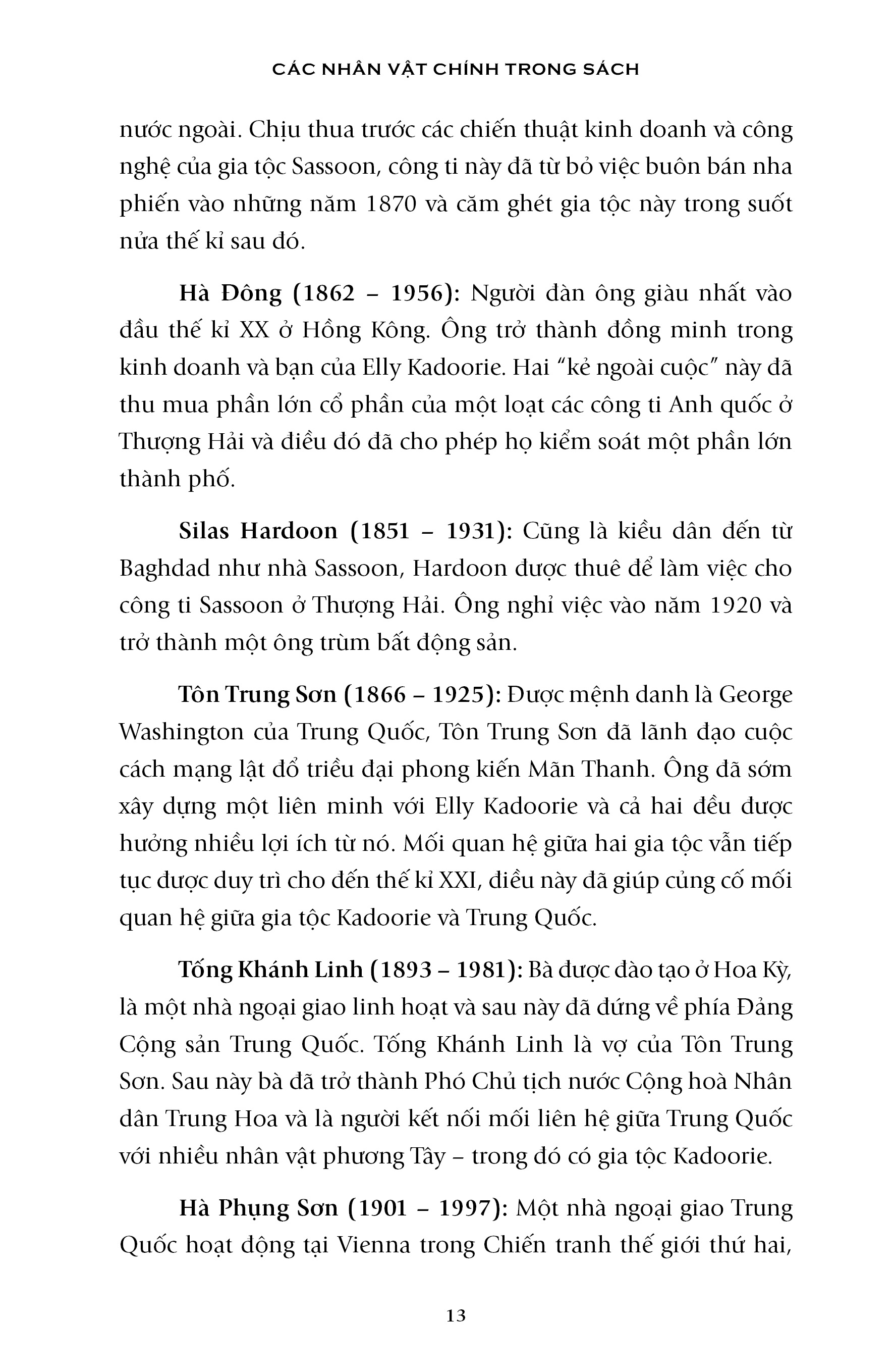 Những Ông Trùm Tư Bản Cuối Cùng Của Thượng Hải    Hai Đế Chế Kinh Tế Do Thái Cạnh Tranh Giúp Tạo Nên Trung Quốc Hiện Đại