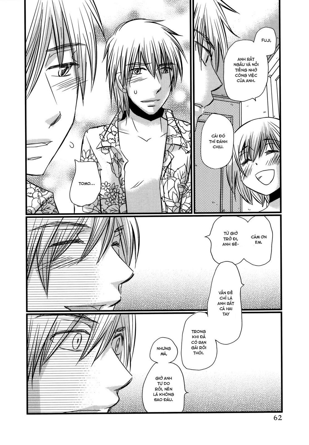 usotsuki paradox chapter 74.3 10