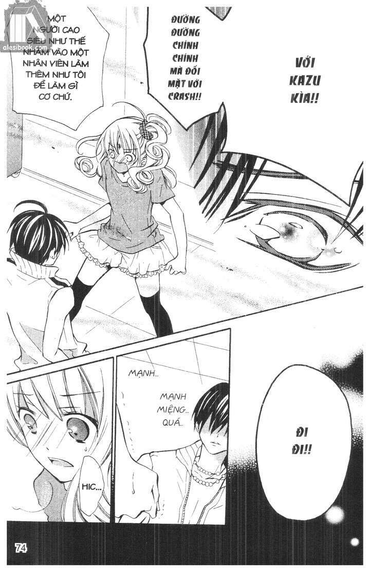 crash! chapter 47 32