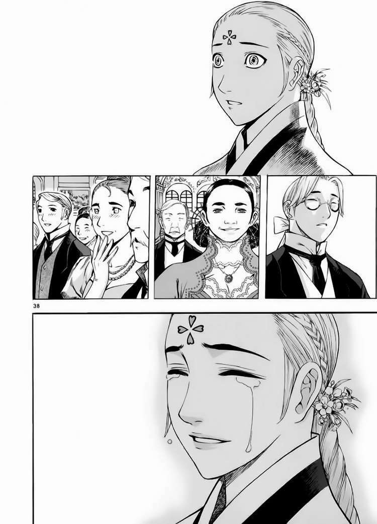 shin angyo onshi (tân ám hành ngự sử) chapter 53 37