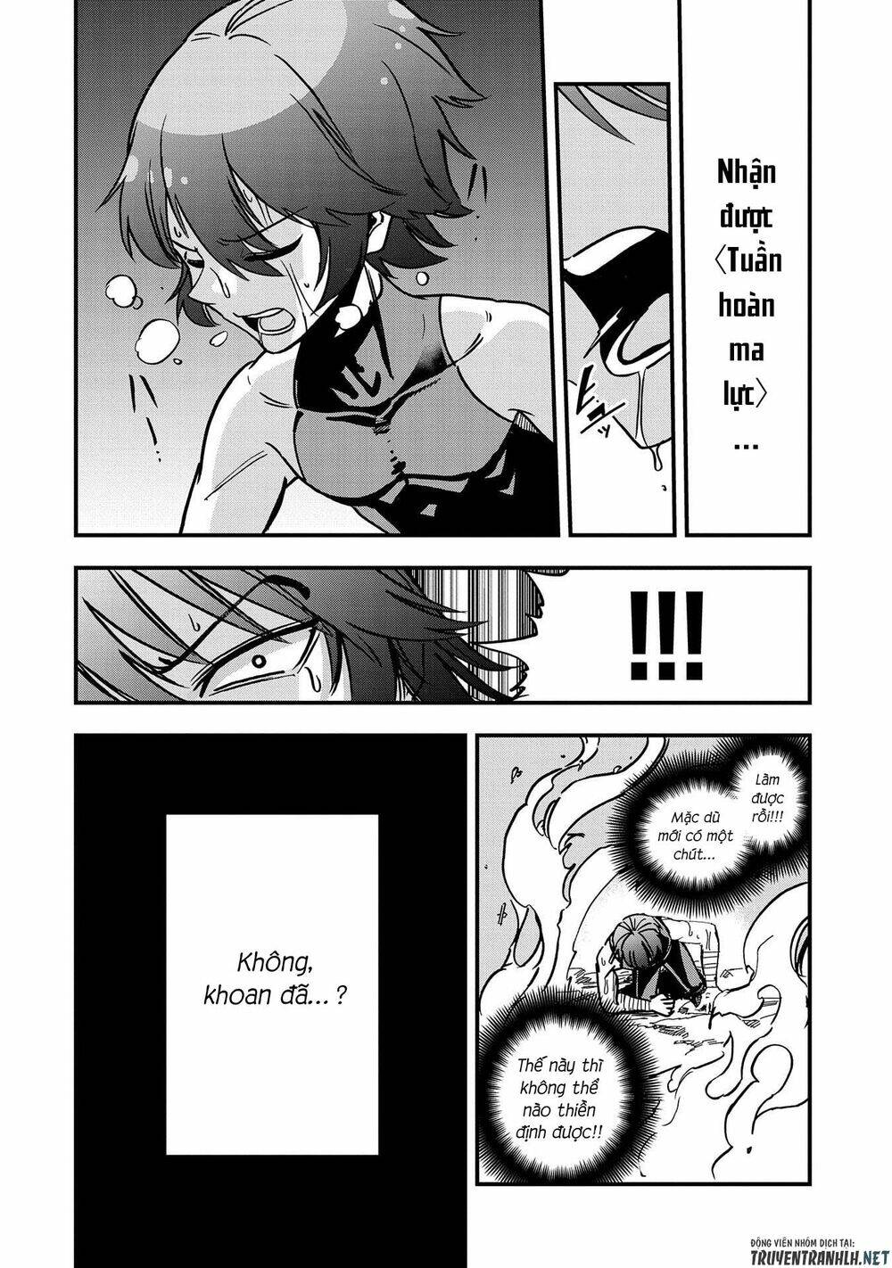 sekai saikyou no doryokuka: sainou ga (doryoku) datta no de kouritsu yoku kikakugai no doryoku o shi chapter 2 22