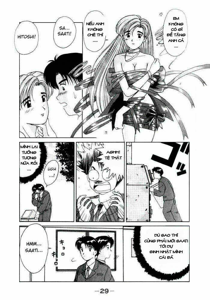 ai ga tomaranai! chapter 8 9