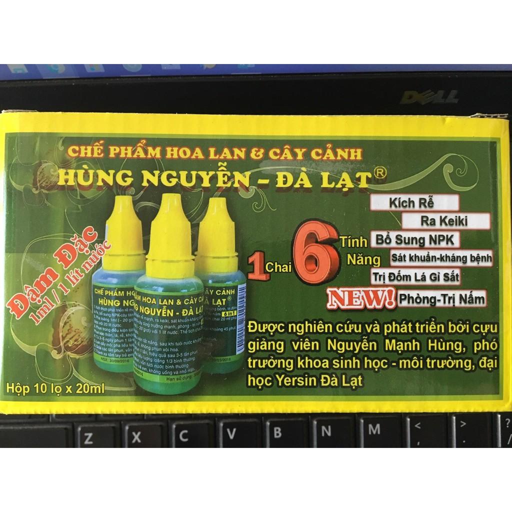 Chế phẩm Hùng Nguyễn Siêu ra rễ, kích keiki, trừ nấm cho phong lan - hộp 10 lọ