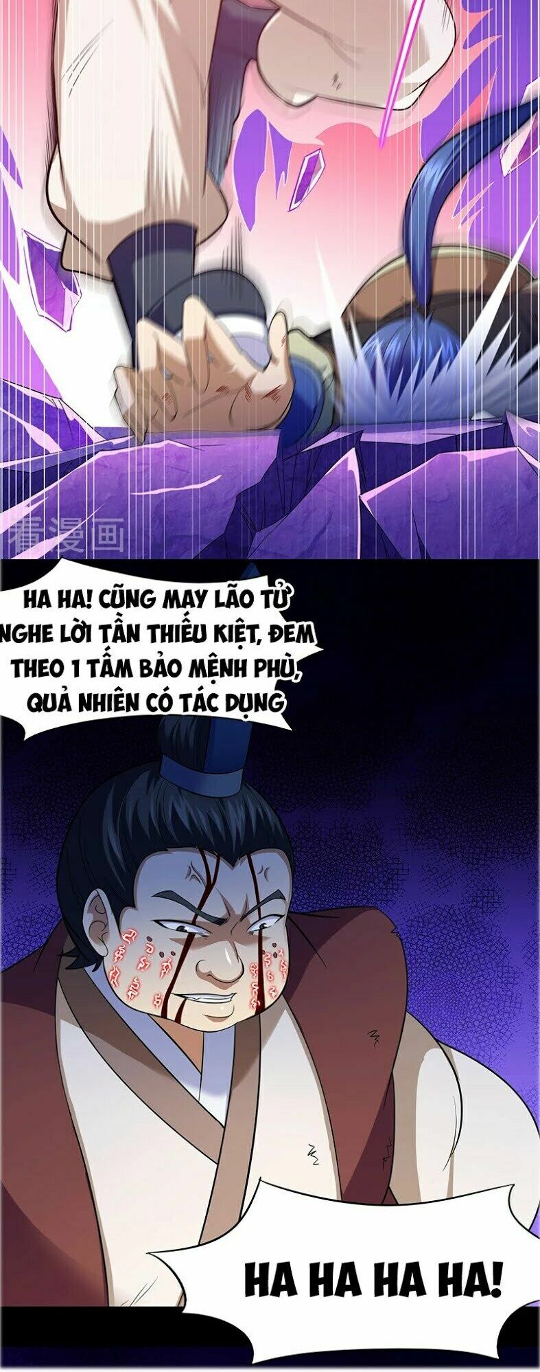 võ đạo độc tôn chapter 80 24
