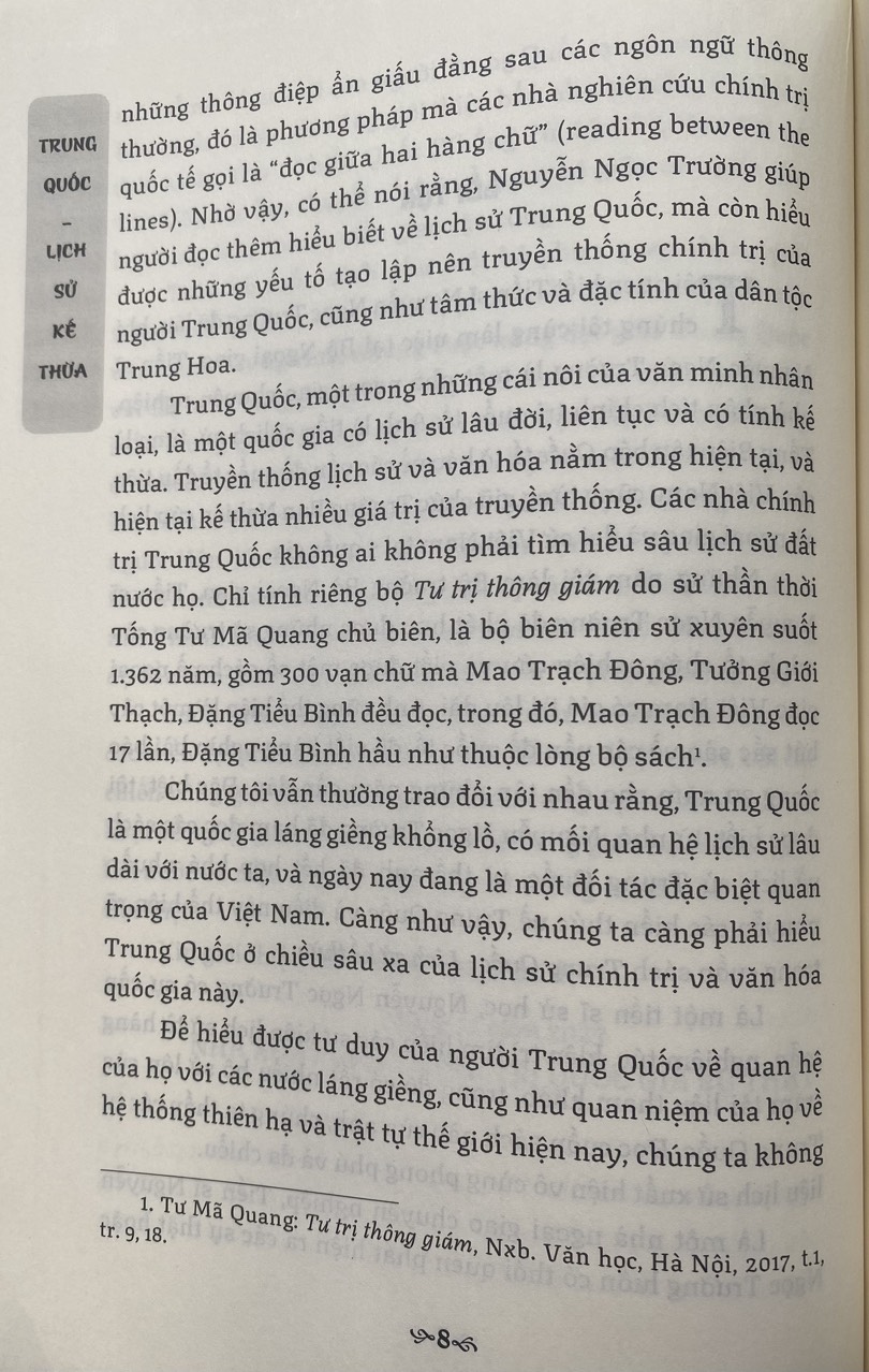 Trung Quốc Lịch Sử Thừa Kế