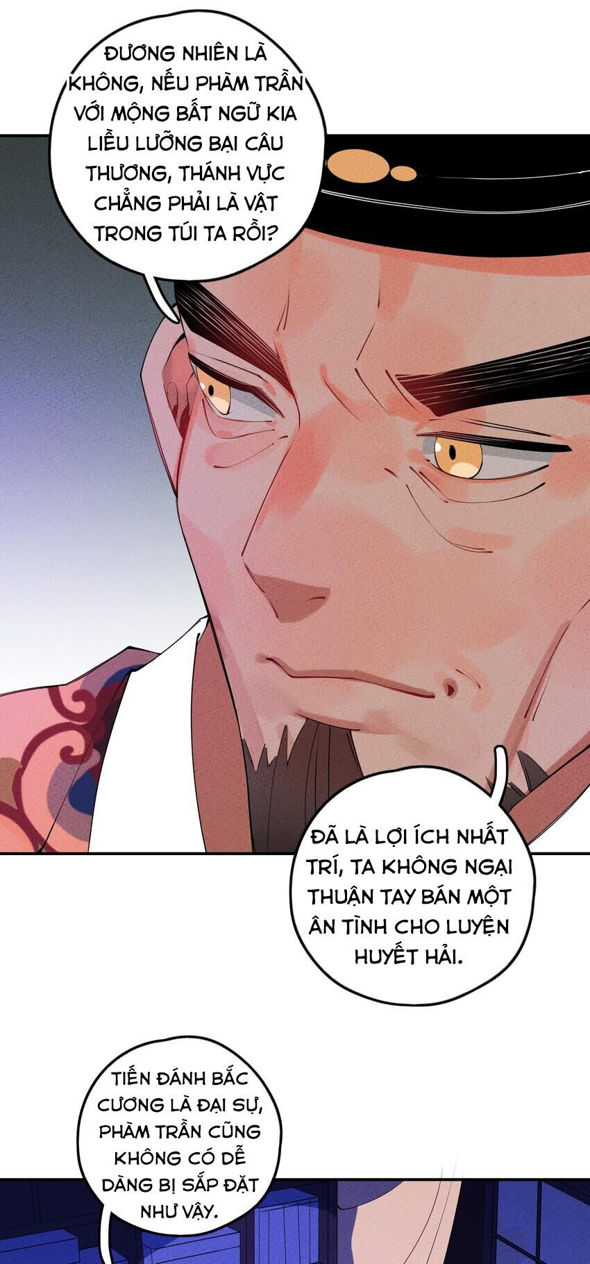 là thánh hoàng chính đạo, ta cưới ma tôn tà đạo？！ chapter 7 19